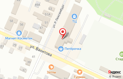 Аптека Апрель в Казани на карте