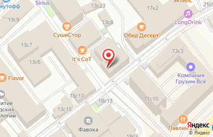 IT-компания Смарт Офис на карте