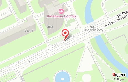 АРТ-ДЕНТ на улице Подвойского на карте
