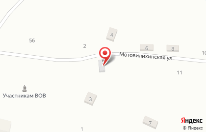 Почта России в Перми на карте