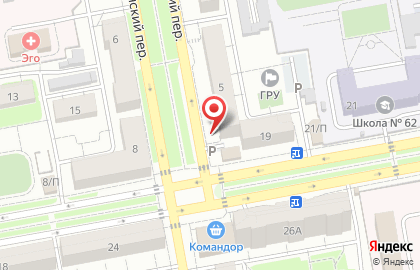 Ломбард GoldenYar в Медицинском переулке на карте