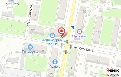 Магазин продуктов Семейный в Узловой на карте