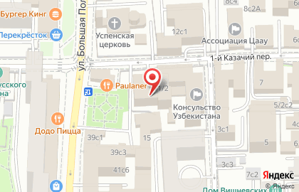 Гостевой дом, Посольство Республики Узбекистан в РФ на карте