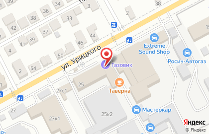 Кафе Таверна в Ленинском районе на карте