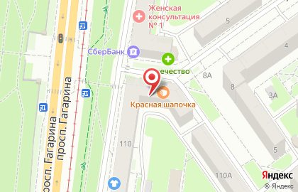 Супермаркет Spar на проспекте Гагарина, 110 на карте