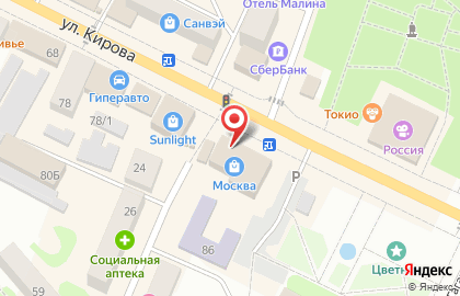 ИП Перепятько Е.Н. на карте
