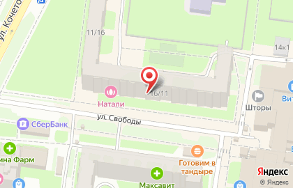 Юджи на улице Кочетова на карте