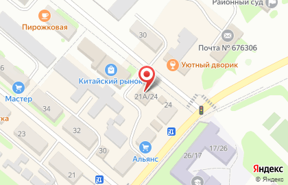 ФСБ в Благовещенске на карте