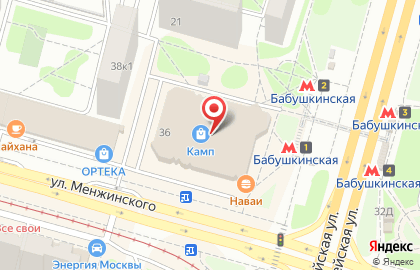 Сервисный центр АнтиОС на метро Бабушкинская на карте