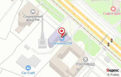 Столовая Все включено на карте
