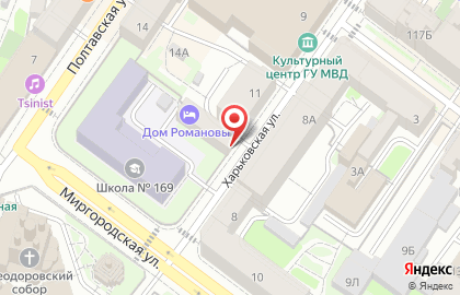 Культурно-исторический центр "Дом Романовых" на карте