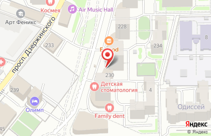 Супермаркет Магнит на проспекте Дзержинского, 230 на карте