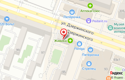 Магазин тканей и фурнитуры Стиль на улице Дзержинского на карте