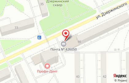 Почта России в Ижевске на карте