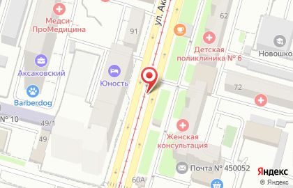 Киоск по ремонту обуви, Ленинский район на улице Аксакова на карте