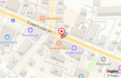 Торгово-сервисный центр НеЯблоко на Советской улице на карте