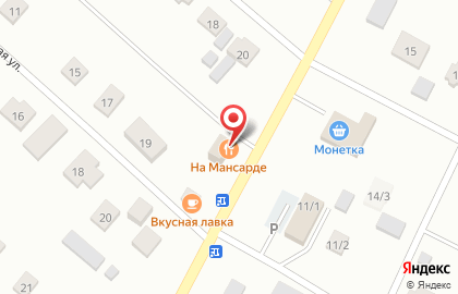 Кафе Вкусная Лавка на карте