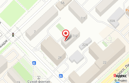 БизнесКонсалт на улице Орджоникидзе на карте