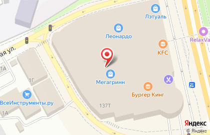 Магазин эротических товаров Love store в Белгороде на карте