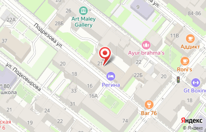 Гостиница Регина в Петроградском районе на карте