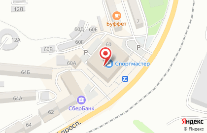 Салон часов и подарков ПримTime на Находкинском проспекте на карте