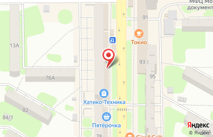 Офис продаж и обслуживания Билайн на улице Ленина на карте