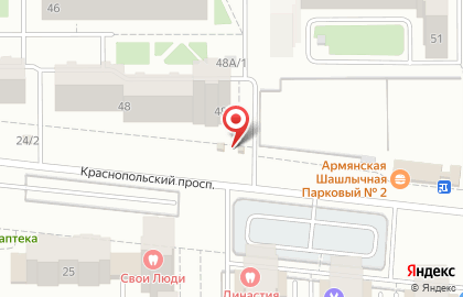 Магазин по продаже овощей и фруктов в Курчатовском районе на карте