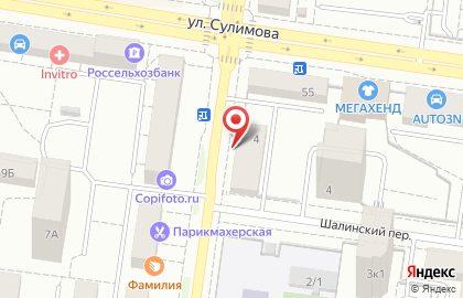 Салон дверей Torex в Кировском районе на карте