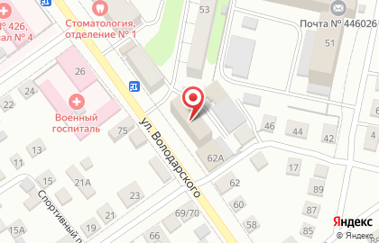 Автосервис в Самаре на карте