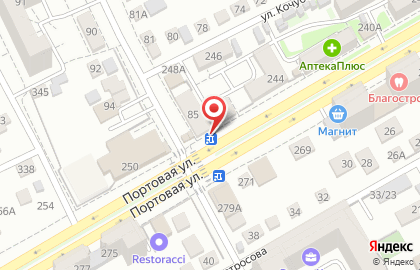 Служба экспресс-доставки Сдэк на Портовой улице на карте
