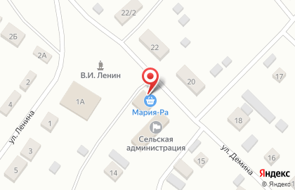 Продуктовый супермаркет Мария-Ра на улице Дёмина на карте
