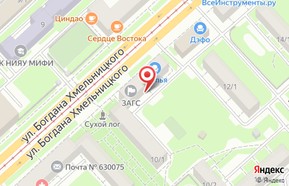 ВСК, СОАО на улице Богдана Хмельницкого на карте