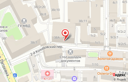 Главное управление МВД России по г. Москве в Москве на карте