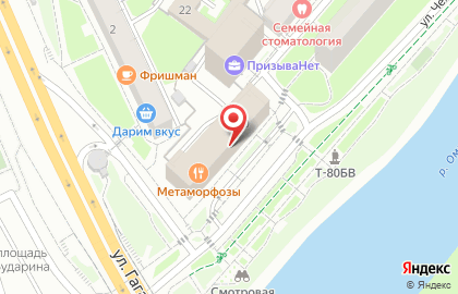 Агентство недвижимости Сттс-Недвижимость на карте