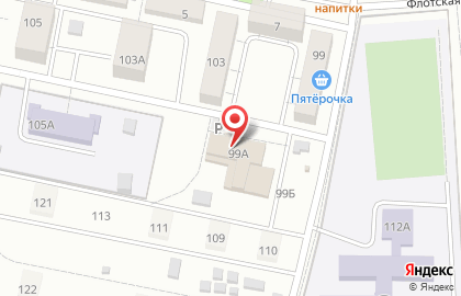 Транспортная компания РУАЛ САМАРА на карте