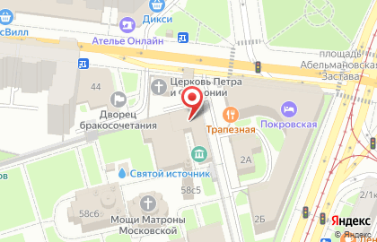 Банкомат Открытие в Москве на карте