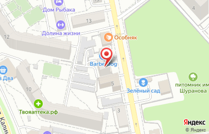 Груминг-салон Barberdog в Центральном районе на карте
