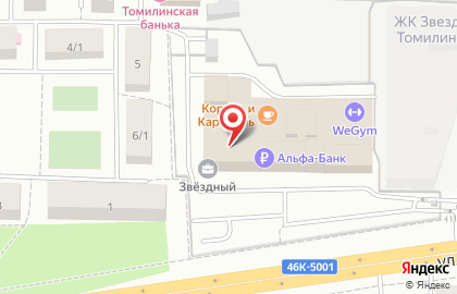 SPA&BEAUTY WEGYM на улице Гаршина в Люберцах на карте