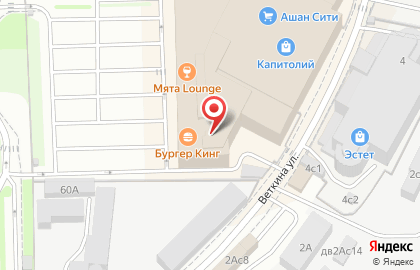 Сеть офф-прайс магазинов Familia на Шереметьевской улице на карте
