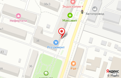 Магазин разливных напитков Ёршъ на улице 50 лет ВЛКСМ на карте