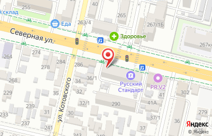 СберБанк России на Северной улице, 288 на карте