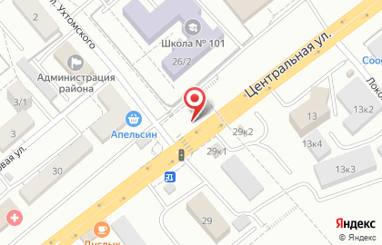 Киоск по продаже печатной продукции Уфа-печать на Центральной улице на карте