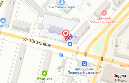 Фирменный салон МегаФон в Ленинск-Кузнецком на карте