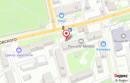 Почтовое отделение №5 на улице Маяковского на карте