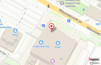 Салон продаж и обслуживания Tele2 на Московском шоссе на карте