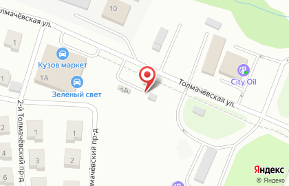 Автосалон АвтоштаДт на Толмачёвской улице на карте