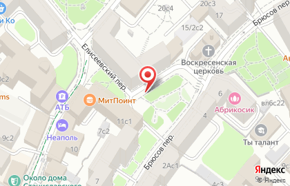 СамПРАЧКАна метро Пушкинская на Вознесенском переулке на карте