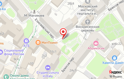 Ремонт компьютеров помощь Охотный ряд на карте