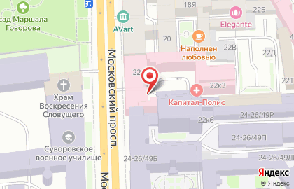 Смета Консалтинг на карте