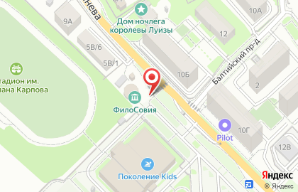 Музей филинов и сов ФилоСовия на карте